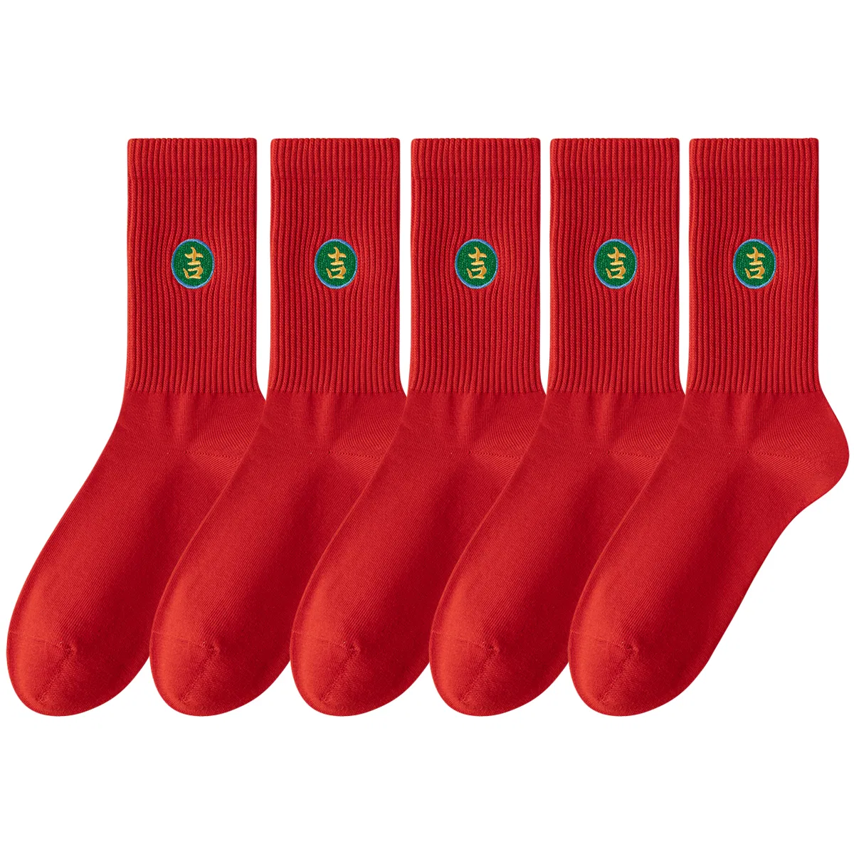 Детские носки с принтом [5 Pack]5 Luck MIIOW