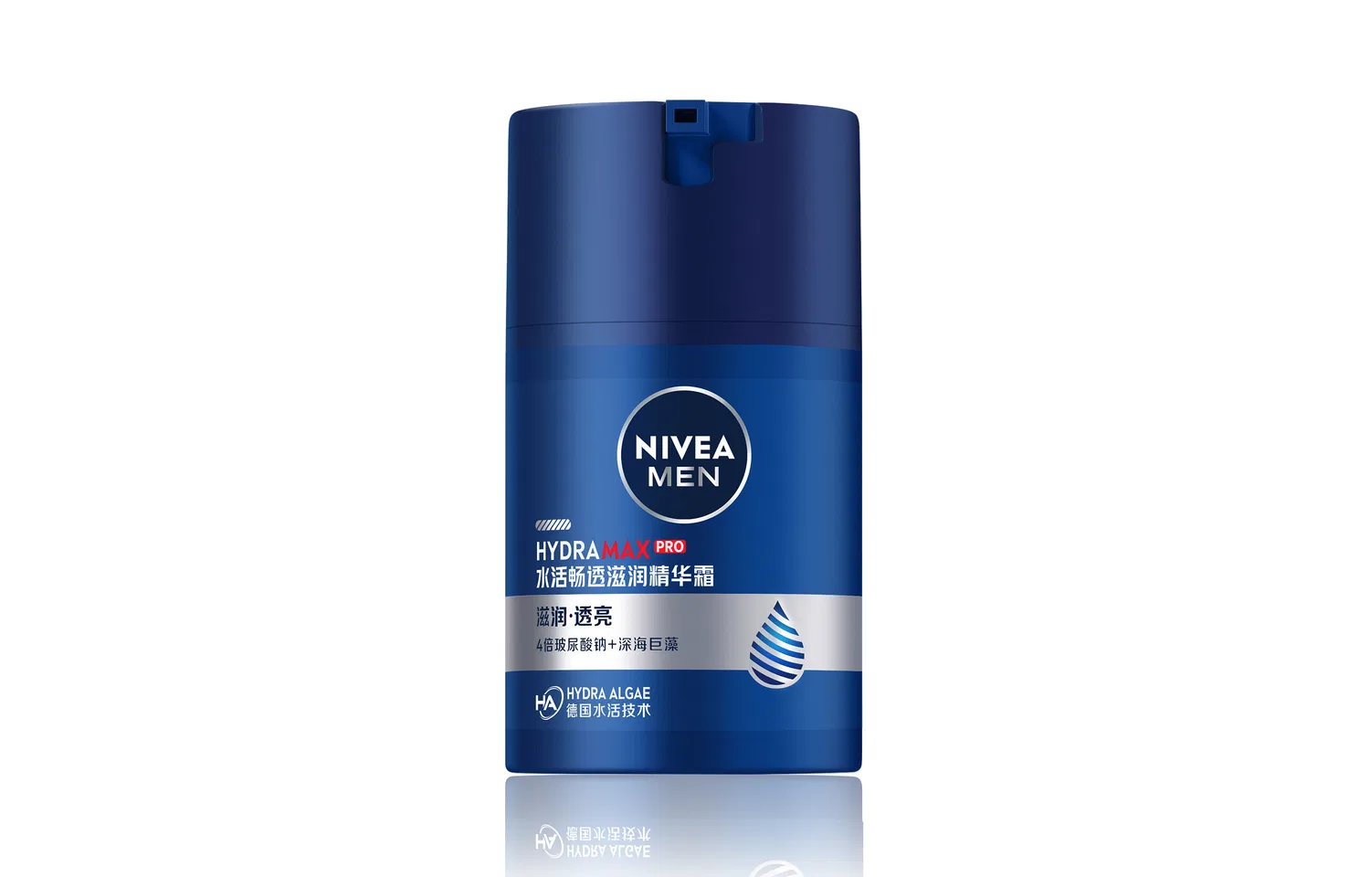 Мужской увлажняющий крем для лица NIVEA, 50 г × 2 — фото 3
