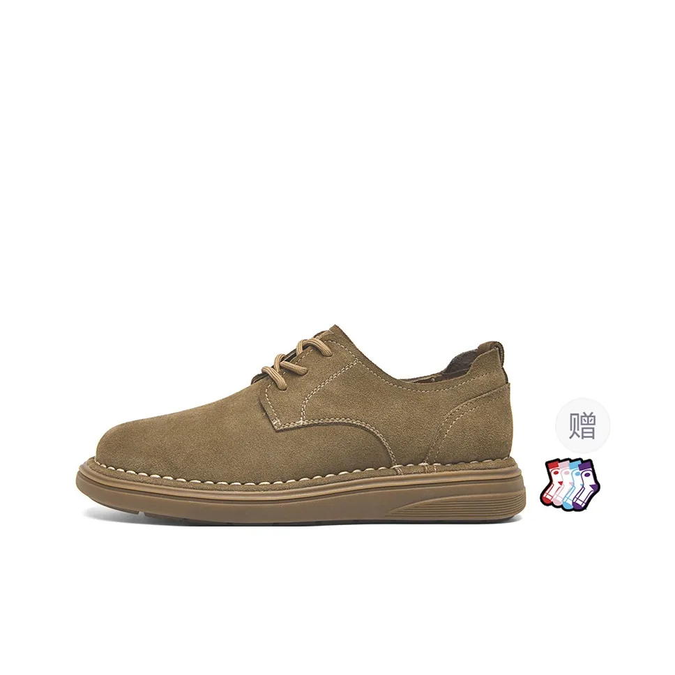 SEPTWOLVES Casual Shoes Men's Gift Box Set, коричневый (Comes with Socks)