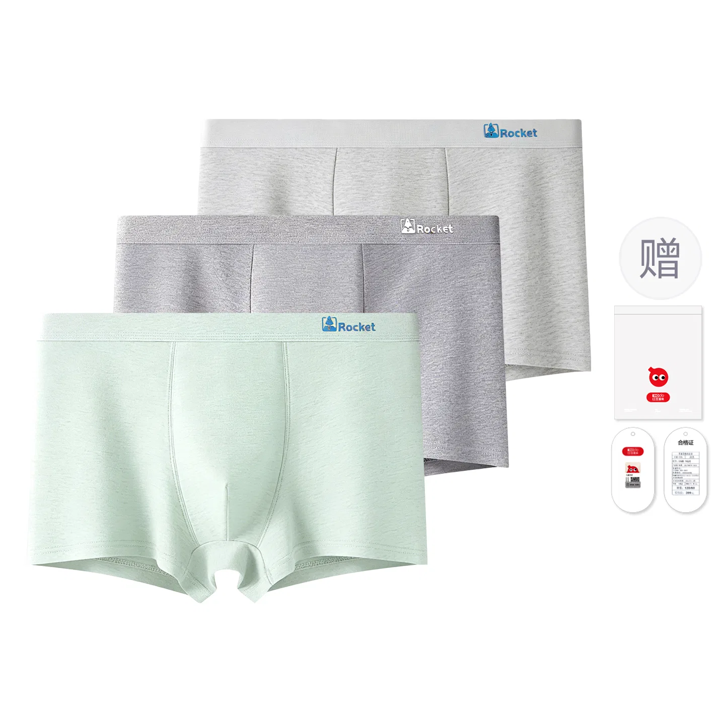 Детское белье для мальчиков хлопковое Red bean, 3 Buds - Green - Light Gray - Medium Gray