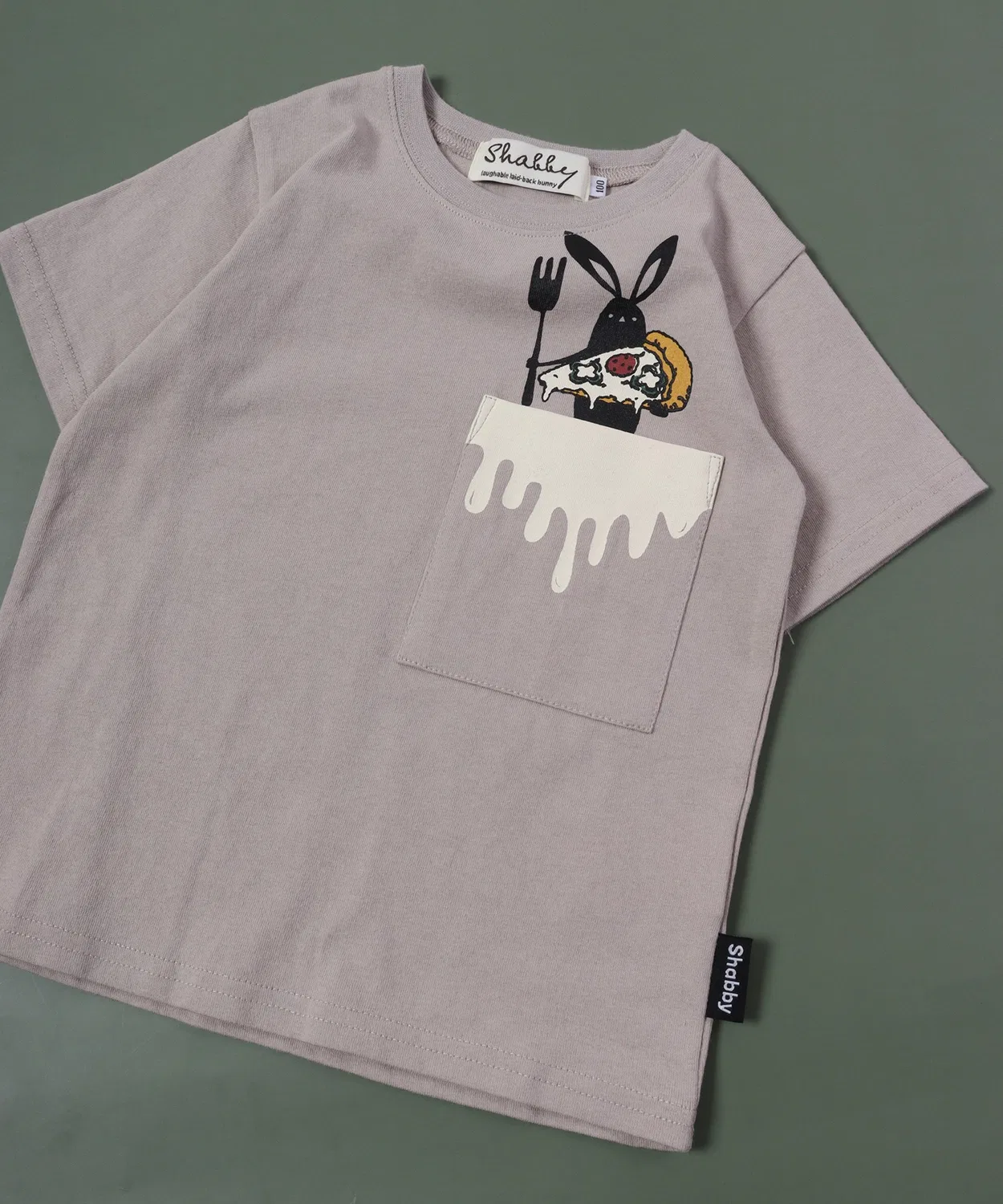 Детская футболка с принтом Ice Cream Shabby FUNALIVE, Beige