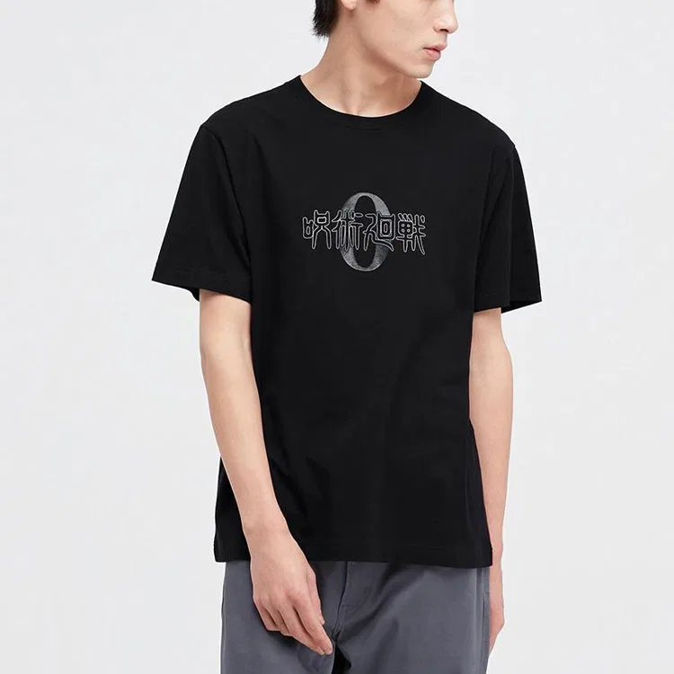 Футболка с круглым вырезом Black Unisex UNIQLO — фото 4