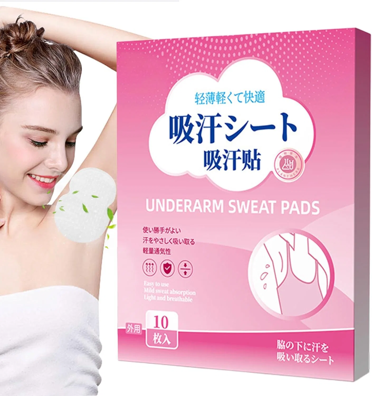 Антиперспирант-стикеры Sweat Pads, 10 шт, 9.5 x 12.8 см Generic