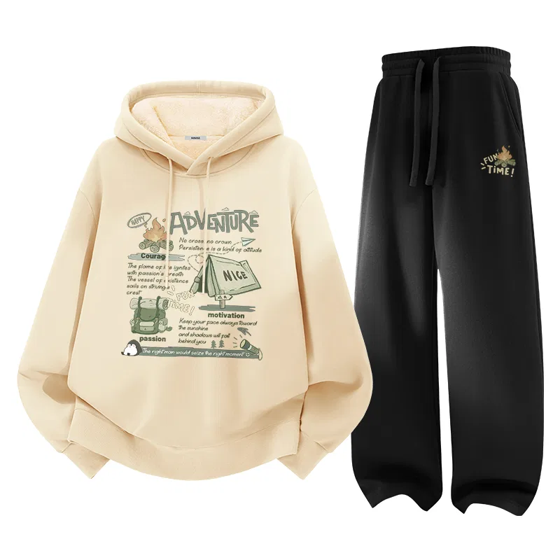 Детский комплект свитшотов 2 Pack Bonfire Story MINISO, Light Beige+Black