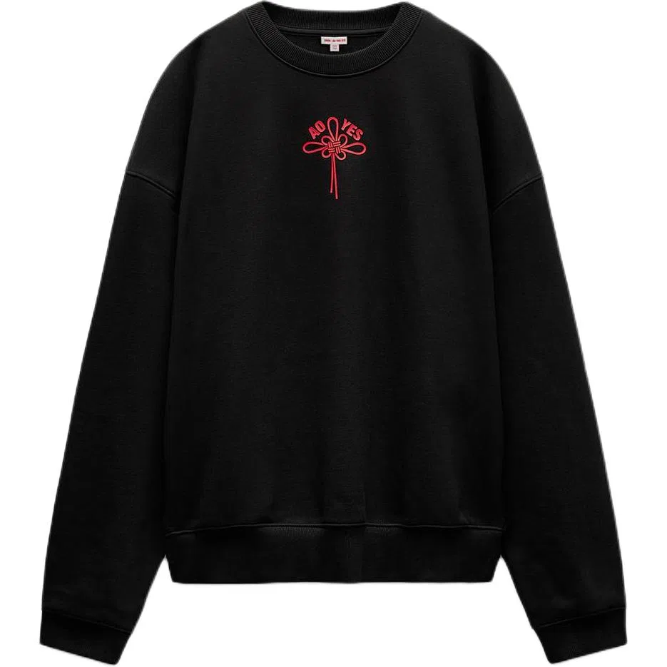 Детская толстовка хлопковый AO YES ZARA, Black