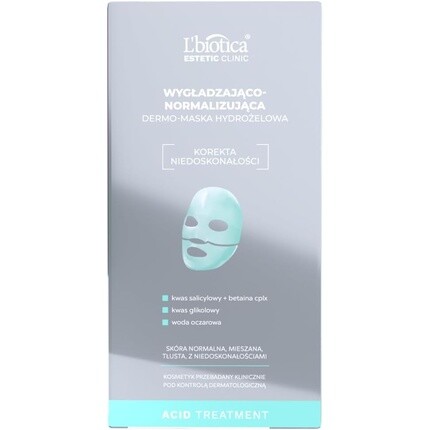 

L'biotica Estetic Clinic Acid Treatment, разглаживающая и нормализующая дермо-гидрогелевая маска 1 шт.