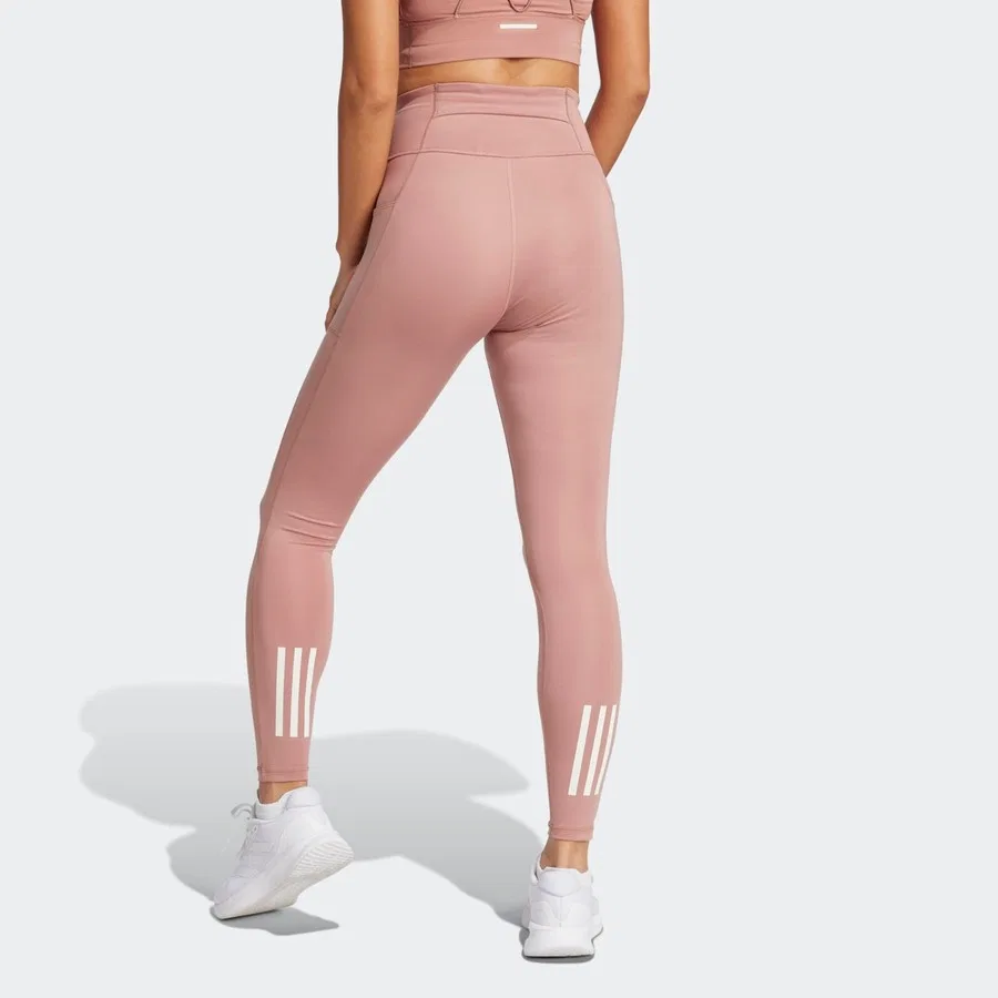 Спортивные леггинсы с длинным рукавом Own The Run adidas, Бежевый — фото 2