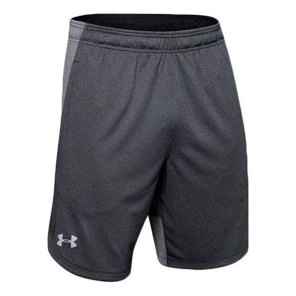 

Шорты knit performance training shorts 'black grey' Under Armour, черный