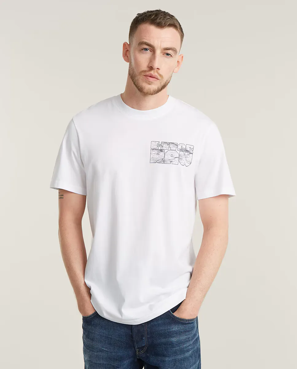 

Мужская футболка с топографией груди G-Star Raw, белый