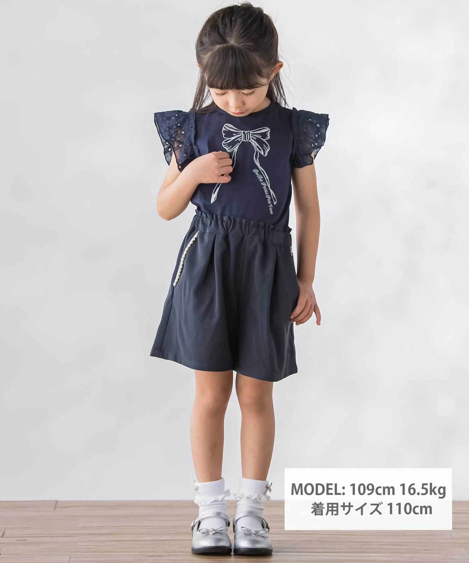 Детская футболка с вышивкой и бантом BeBe Petits Pois Vert розовая — фото 2