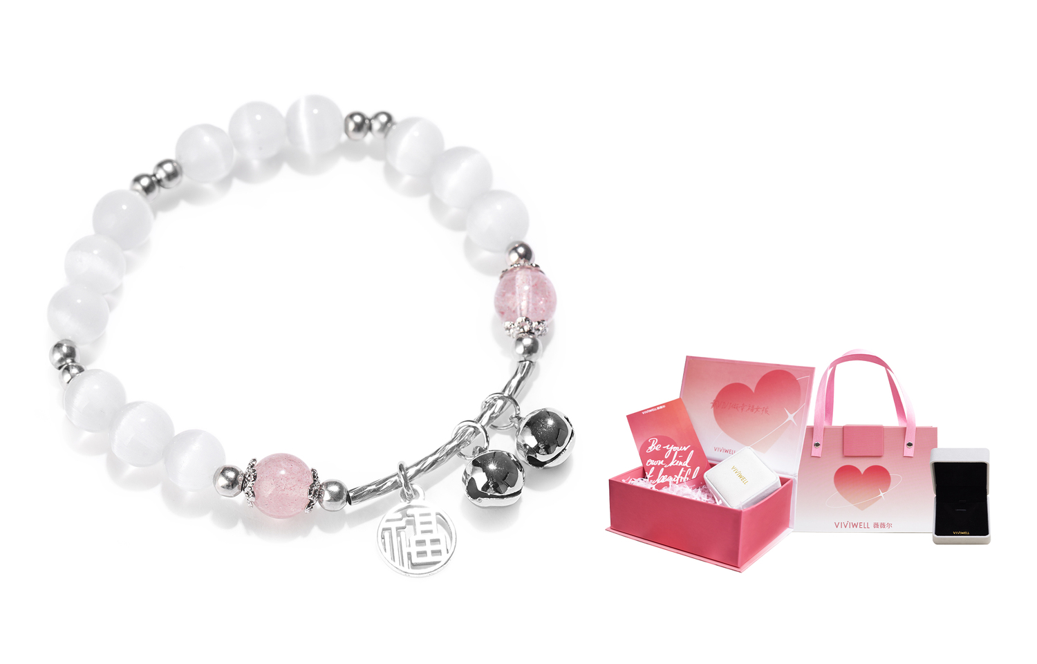 

Стеклянный кошачий глаз браслет Women's VIVIWELL, Silver+Heartbeat Box