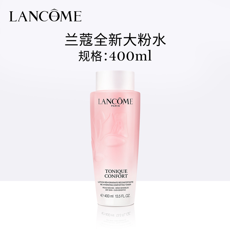 Тоник Lancôme — Увлажняющий для успокоения кожи LANCOME, 400 мл — фото 4