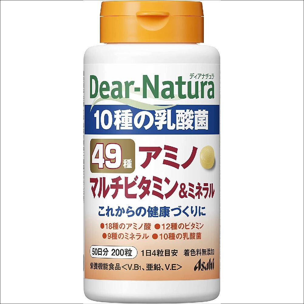 

Комплекс витаминов Dear Natura 49 Amino Multivitamin & Minerals, 200 таблеток