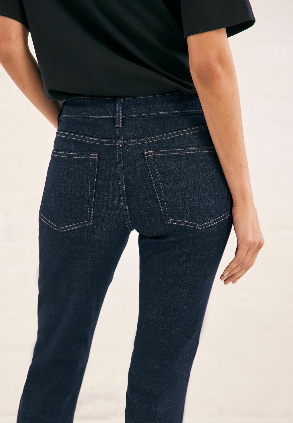 

Джинсы узкого кроя RAW HEM PETITE Next, синий
