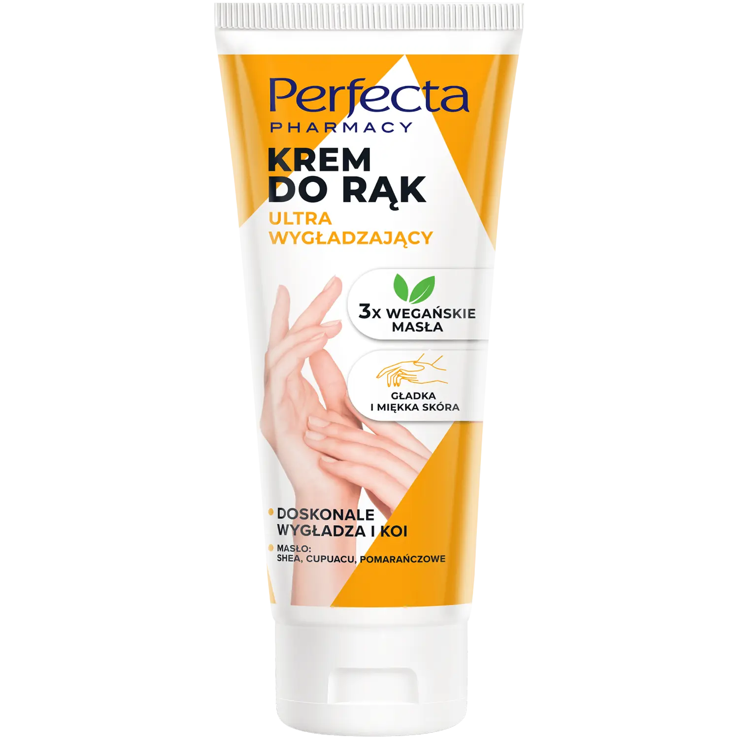 

Perfecta разглаживающий крем для рук, 75 мл