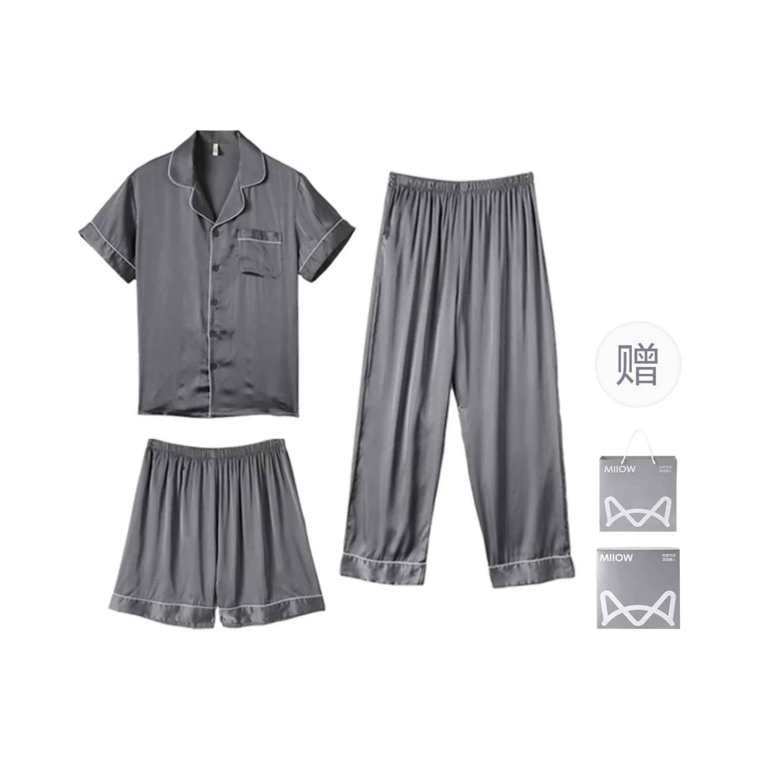 Детский комплект пижамы с подарком Silver Gray MIIOW