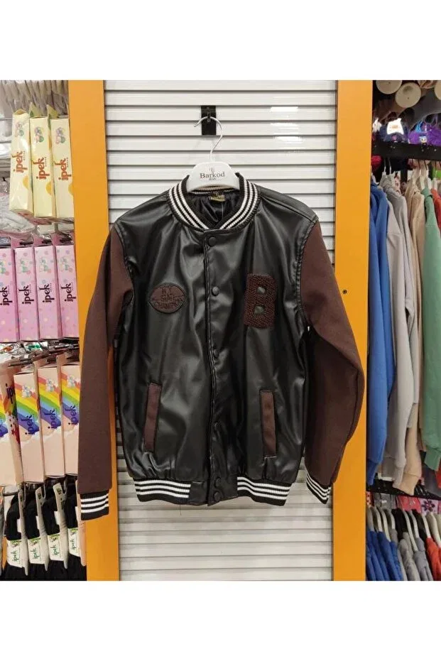 Детский кардиган с этническим узором Yonca Çocuk, Brown