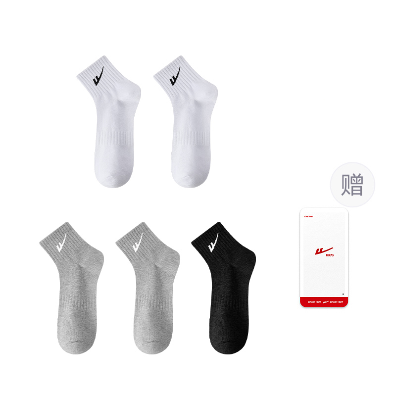 

Носки мужские щиколоточные, 5 пар WARRIOR, серый/белый/черный