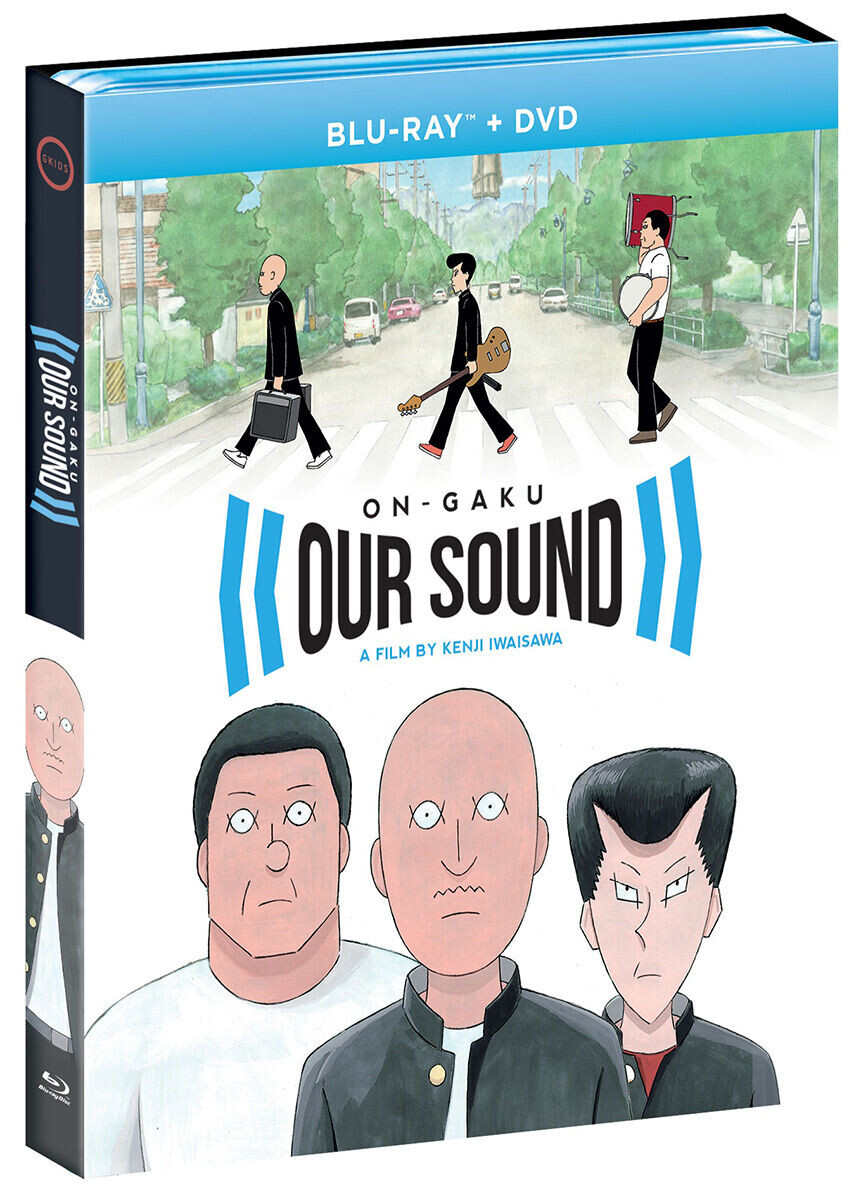 

Blu-Ray диск On-Gaku Our Sound Blu-ray/DVD