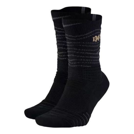 

Носки bhm elite universal crew socks Nike, черный