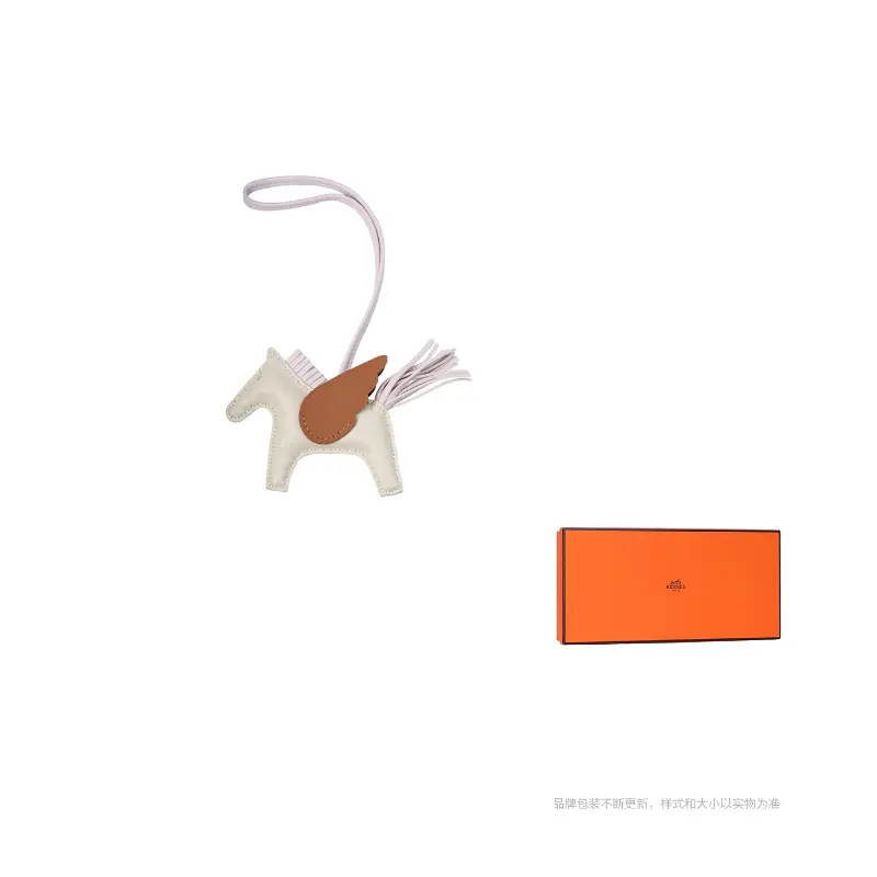 

HERMES Подвеска Rodeo Pegase унисекс, White