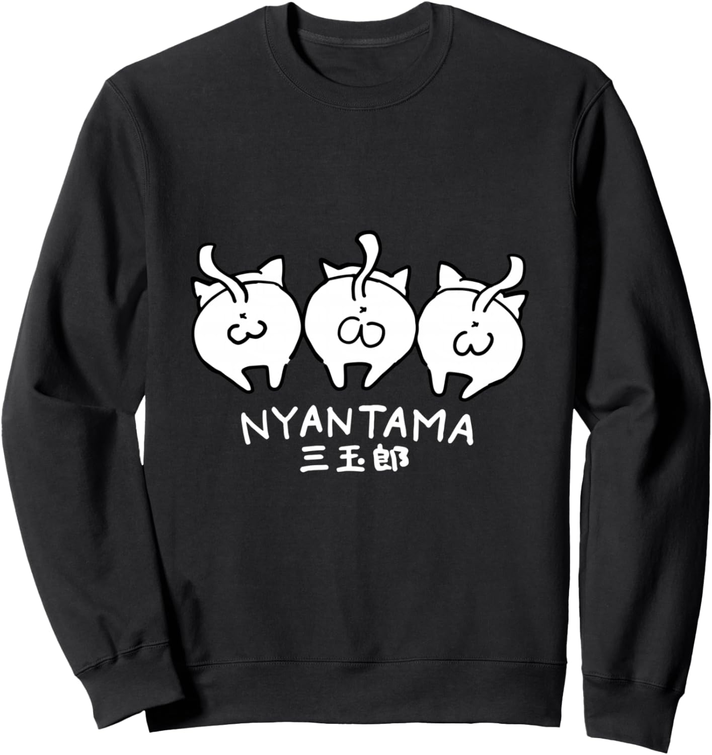 

Толстовка Nyantama Sanjuro Harufare, черный
