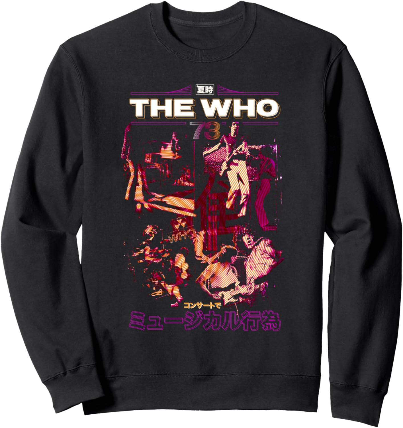 

Официальная японская толстовка The Who Art 73, черная, размер S, Черный, Официальная японская толстовка The Who Art 73, черная, размер S