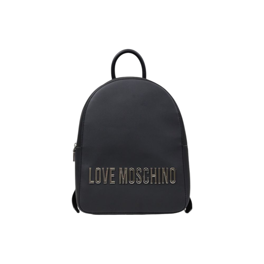 

Серый полиэтиленовый рюкзак LOVE MOSCHINO