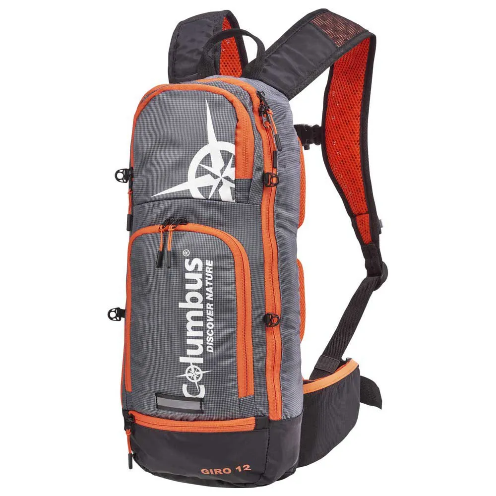 

Рюкзак Columbus Giro 12L, серый