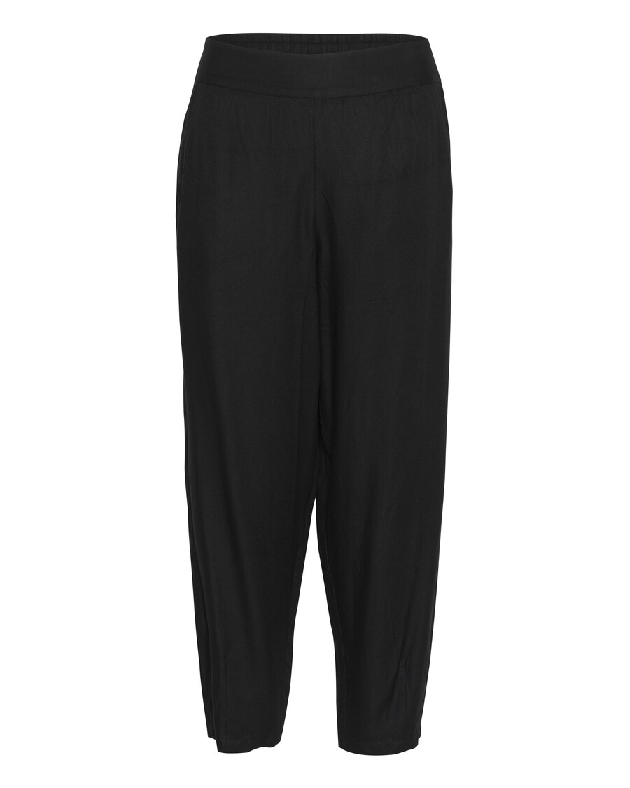 

Брюки Kaffe Regular Harem Pants Tamara, черный