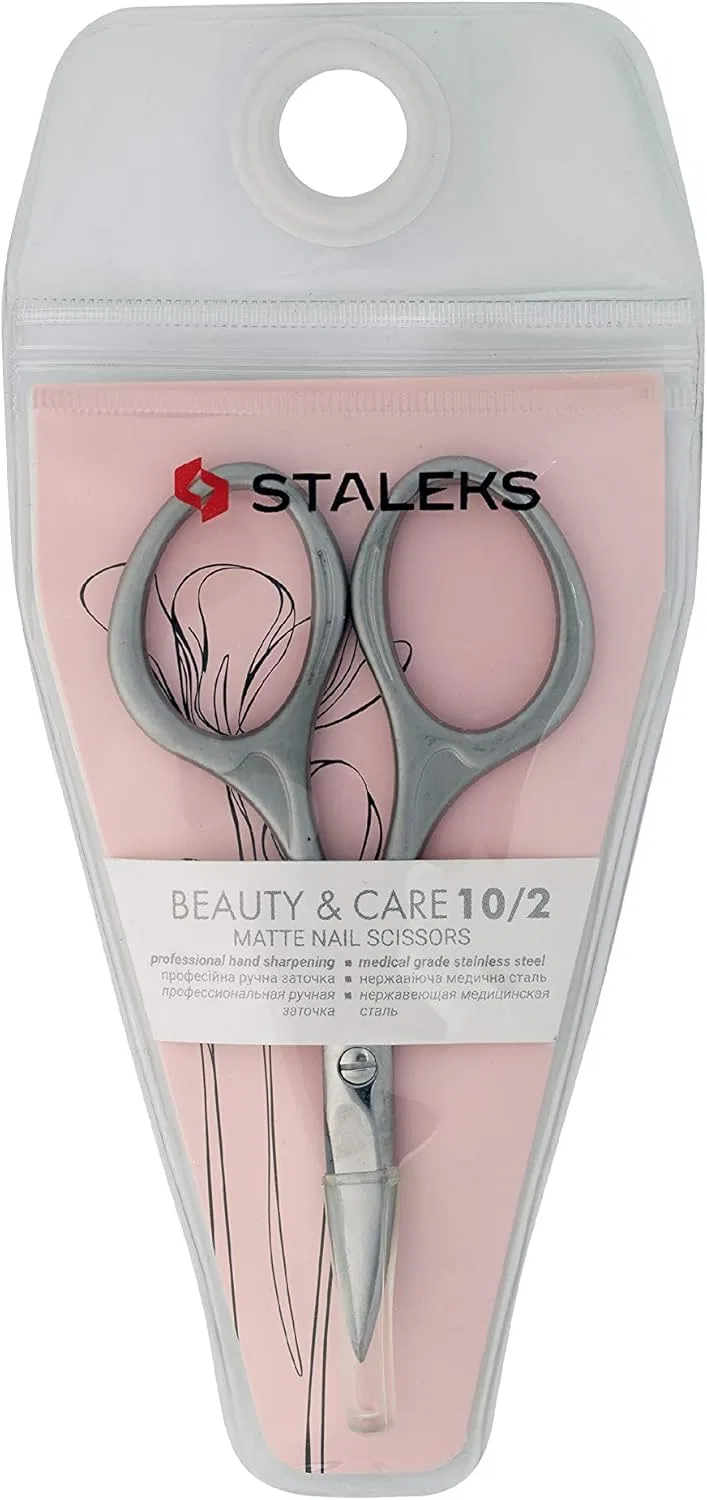 Ножницы для ногтей «Beauty&Care 10 Type 2» от STALEKS Staleks — фото 4
