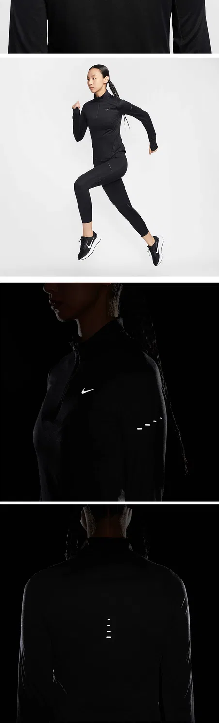 Женский беговой топ Swift Dri-FIT UV с четвертью молнии чёрного цвета от Nike — фото 3