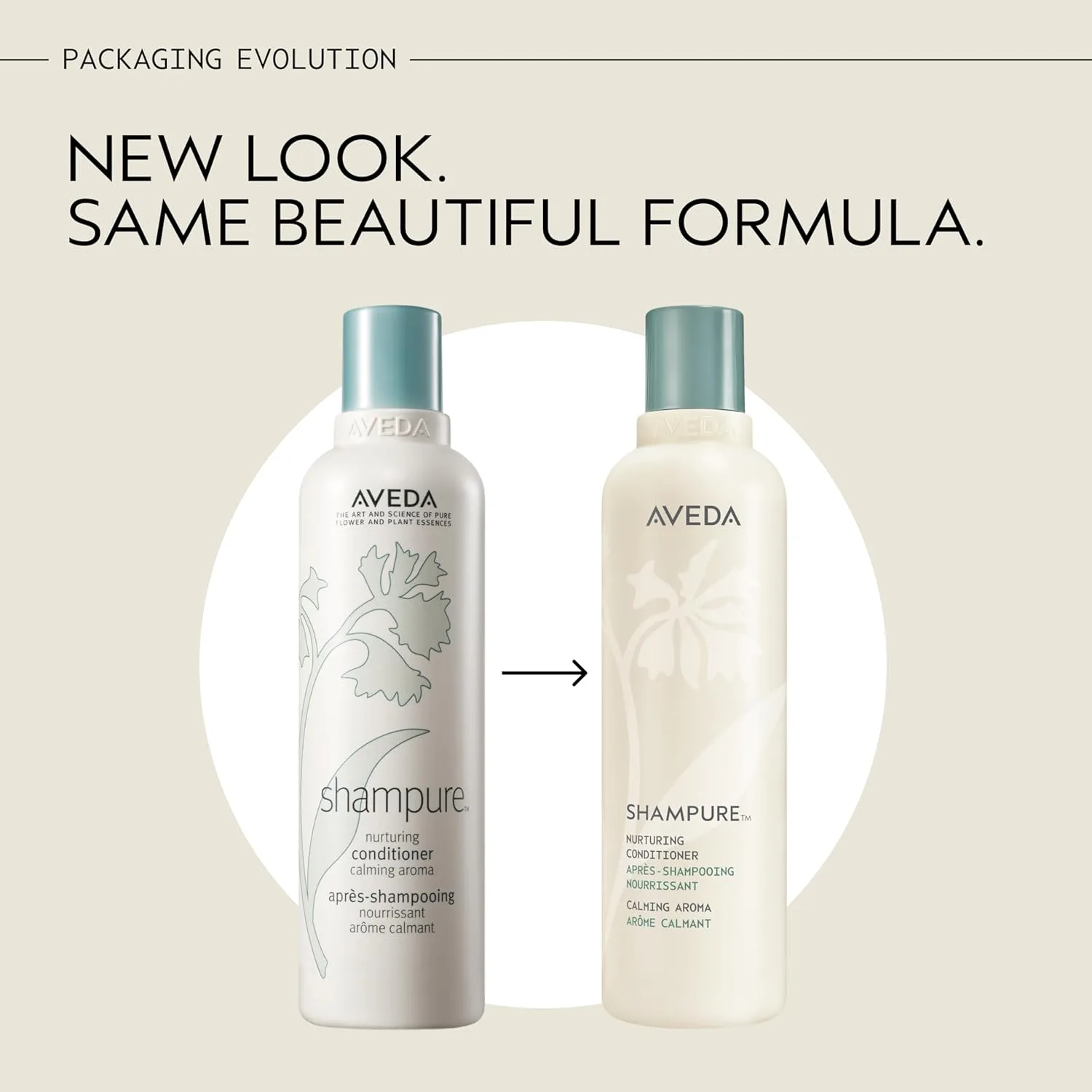 Питательный кондиционер Aveda Shampure для тонких и средних волос | Легкая формула облегчает расчесывание и придает блеск | Успокаивающий аромат лаванды и иланг-иланга | 98% натуральных ингредиентов* — фото 2
