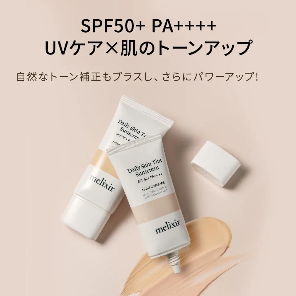 Солнцезащитный крем для лица Melixir Daily Skin Tint SPF 50, 21 Light Rosy, 50 мл — фото 4