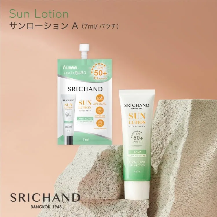Солнцезащитный лосьон для лица и тела SRICHAND Sun Lotion A, 7 мл, белый — фото 2