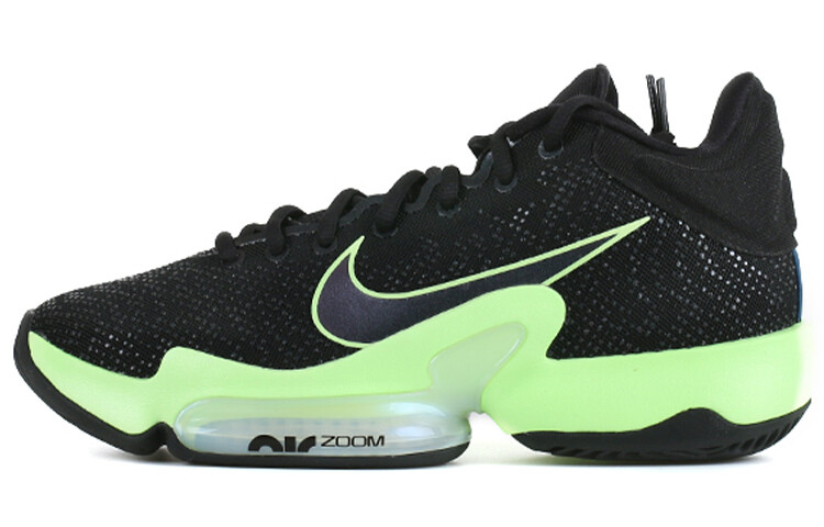 

Баскетбольные кроссовки Nike Zoom Rize 2 унисекс