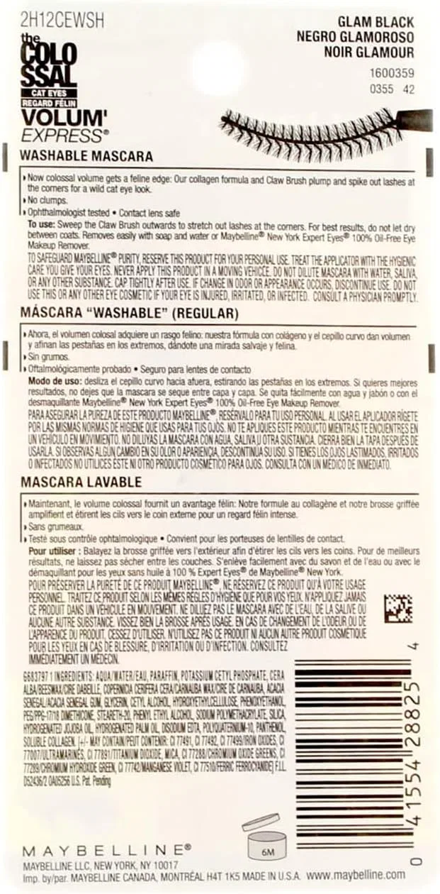 Тушь для ресниц объемная Maybelline The Falsies Giant Cat Eye, 3 шт, 9.2 мл, черный — фото 4