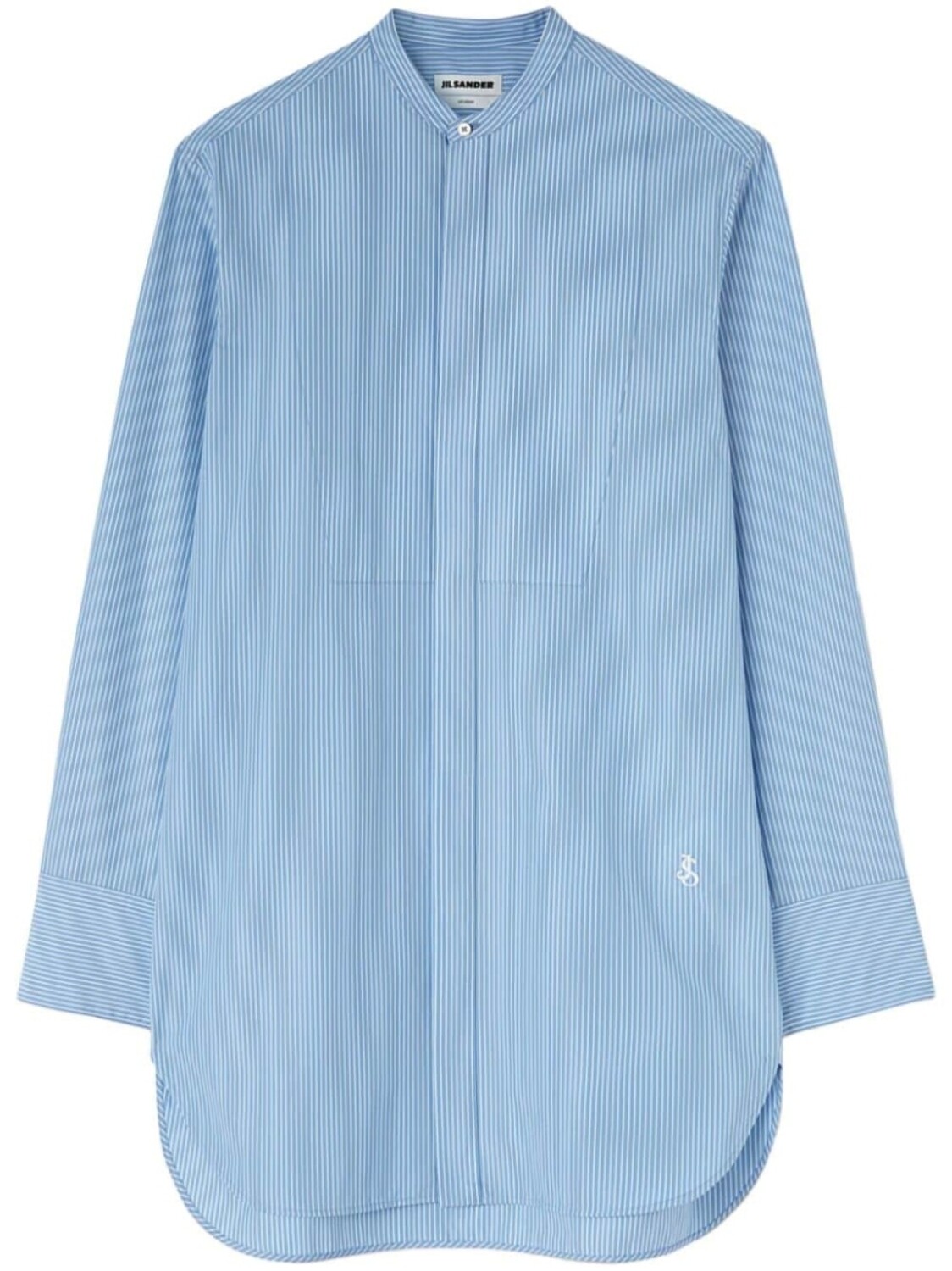 

Jil Sander рубашка Saturday в полоску, синий