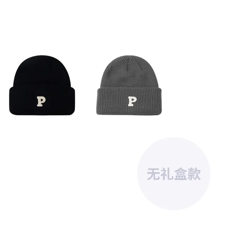 

CMFY Унисекс шапка бини, Black+Dark Gray
