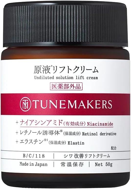 Крем для лица Tune Makers — Дневной Solution Lift Cream с ниацинамидом, +, 50 г — фото 4