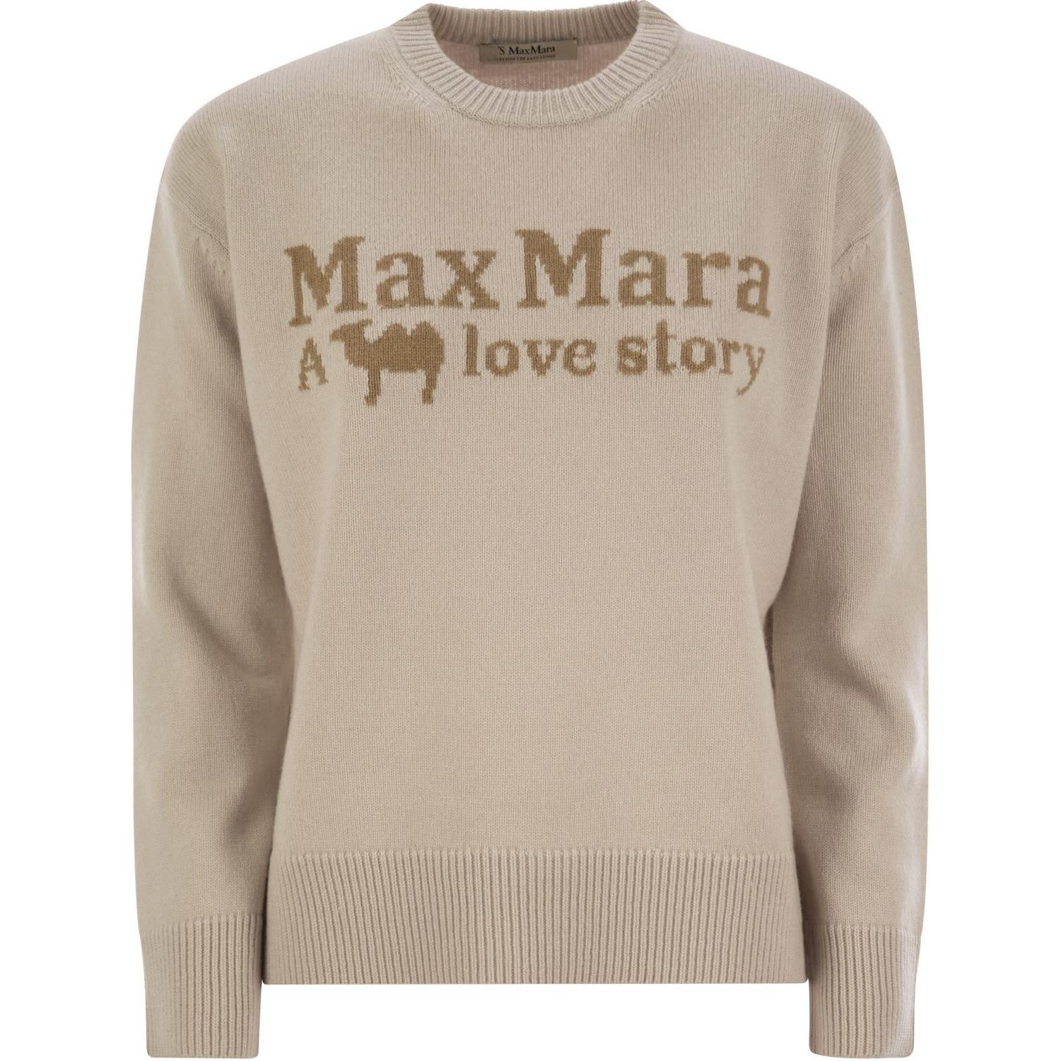 

Вероника Толстовка с длинным рукавом 'S MAX MARA, Бежевый
