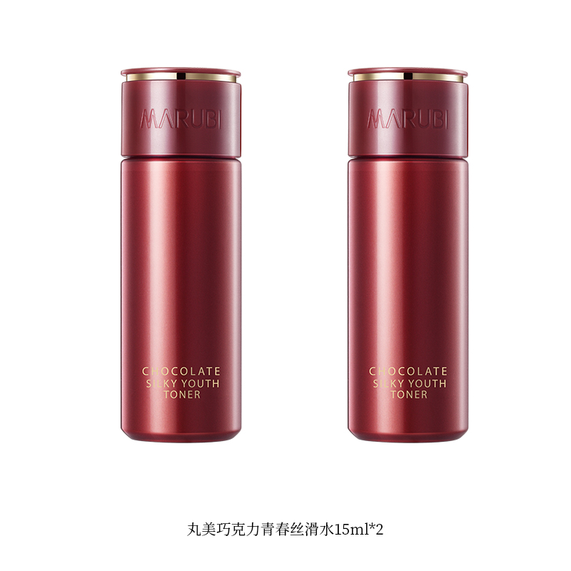 

MARUBI Шоколадный тоник Youth увлажняющий подтягивающий 15мл*2