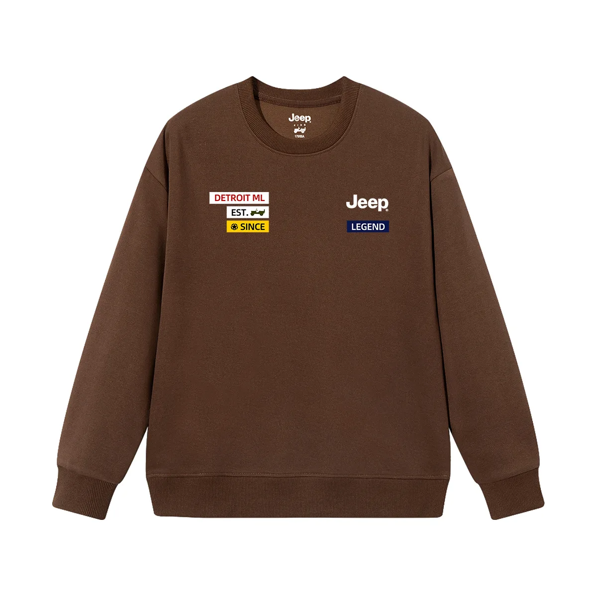 Толстовка с круглым вырезом для школьников Jeep, Coffee