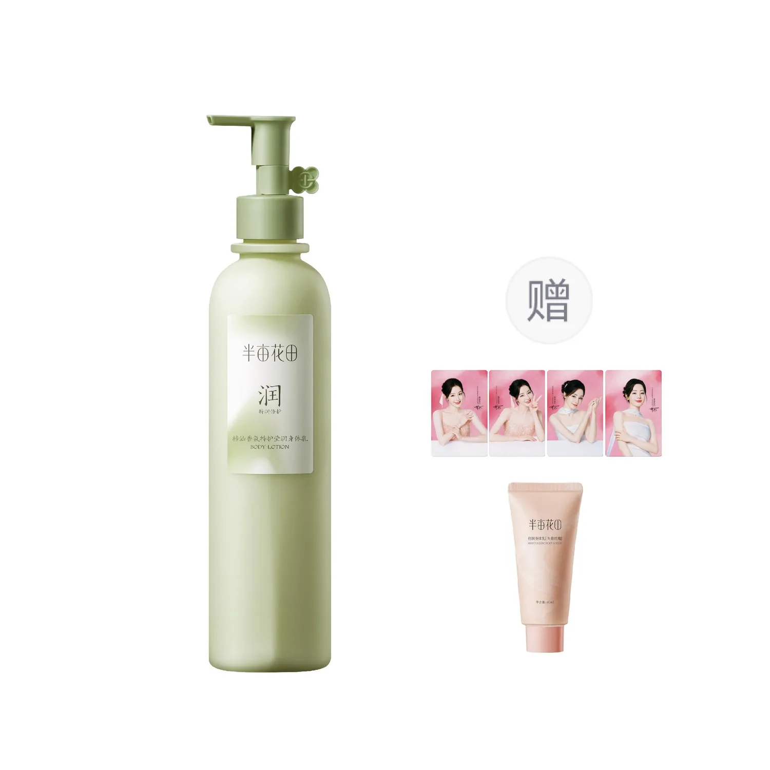 Увлажняющий крем с эфирными маслами для особого ухода LITTLE DREAM GARDEN, Valley Rain Jasmine 250ml