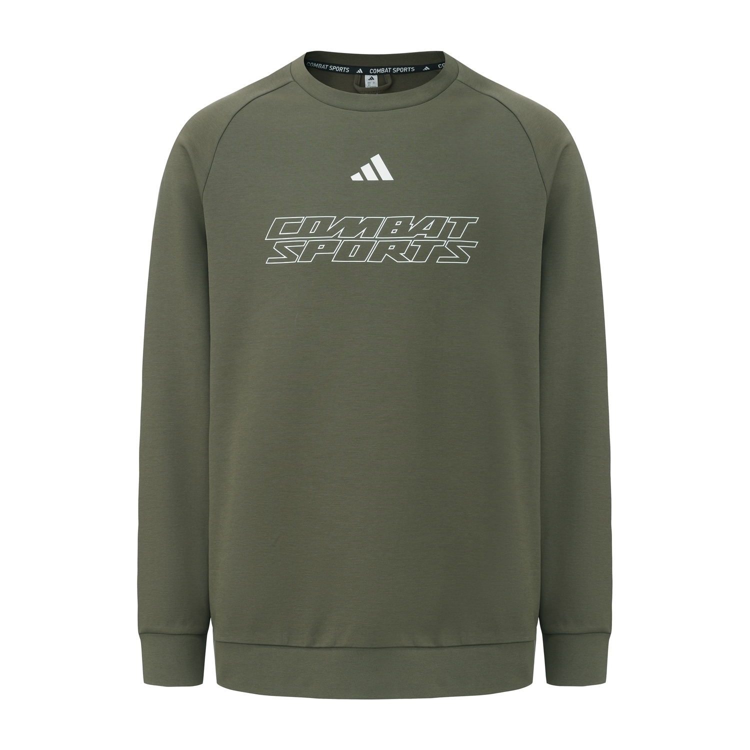 

Adidas Свитшот Unisex Olive Green