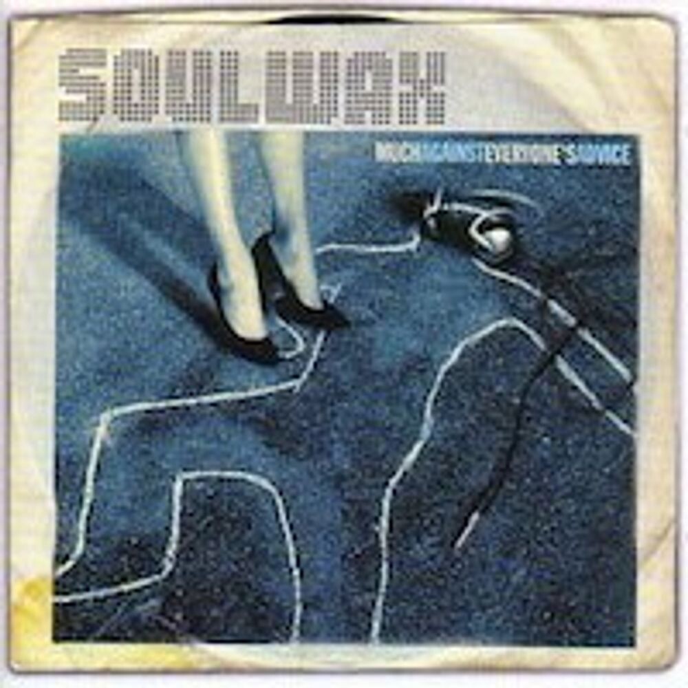 

Виниловая пластинка LP Much Against Everyone's Advice - Soulwax