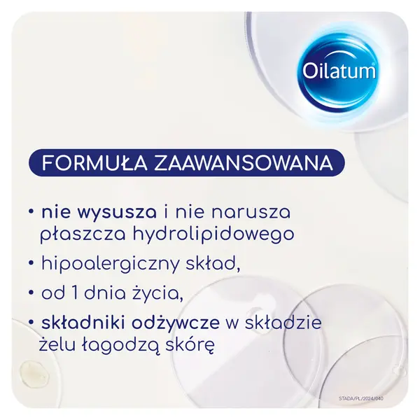 Нежный гель для мытья тела, 400 мл Oilatum Formuła zaawansowana — фото 4