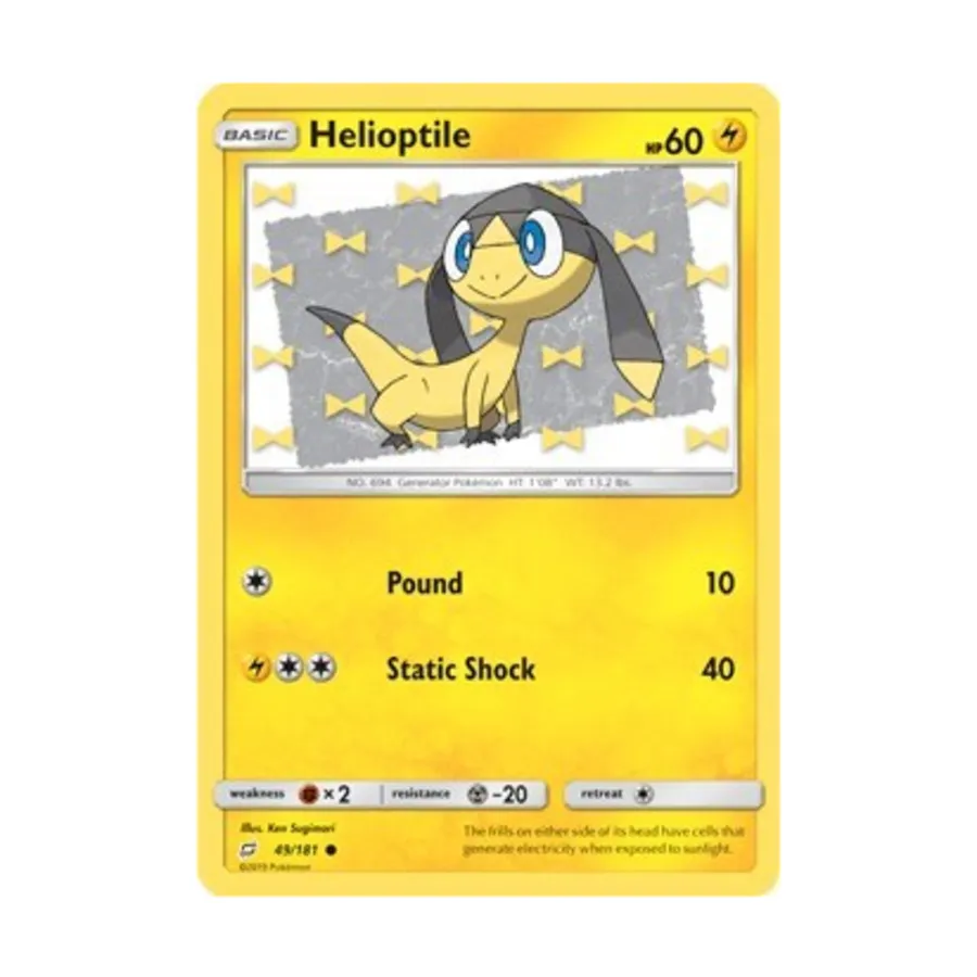 

CCG Гелиоптил (С) #49, Pokemon - SM - Team Up - Singles
