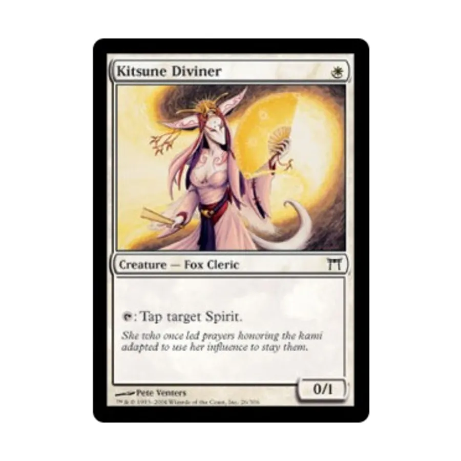 

CCG Прорицатель Кицунэ (клавиша C), MTG - Champions of Kamigawa