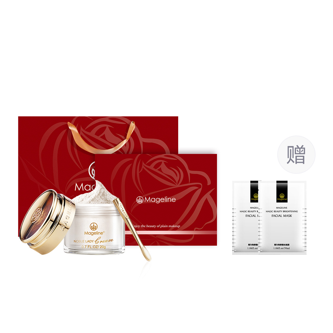 

Люкс бьюти бальзам крем для лица увлажняющий против морщин подтягивающий 5g/10g/20g/38g MAGELINE